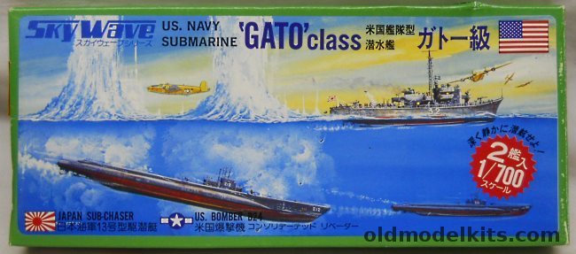 Skywave 1/700 (3) Gato Class Submarines / (3) Japanese Sub Chasers / (2) B-24 Bombers, SW-500 plastic model kit